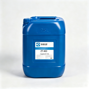 High-Temperature Biocide