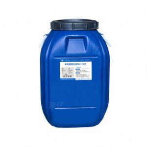 Silicone-Acrylic Emulsion for Granite Imitation Coatings