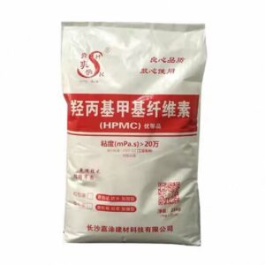 HPMC Cellulose