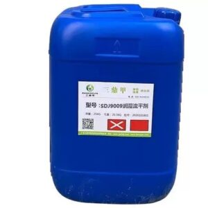 Polyether Modified Siloxane Copolymer