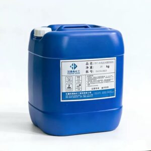 High-Temperature Biocide