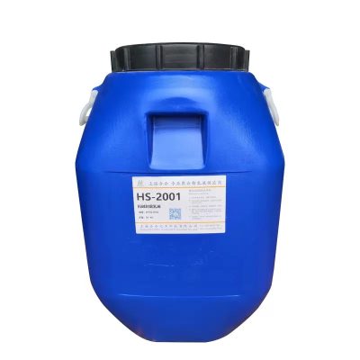 微信图片_20260323030402_257_429